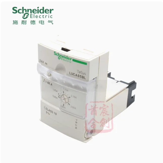SCHNEIDER Motor Protection Controller LUCB12BL LUCB18BL LUCB32BL LUCB32FU LUB12 LUB32 LUA1C11 LUA1C20 LUFN20 LUCA1XBL - Image 2