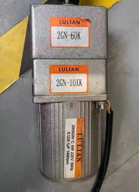 LULIAN Speed regulating motor 2IK6GN-C 6W 220V 2GN-10XK Speed reducer 2GN-60K - Image 2