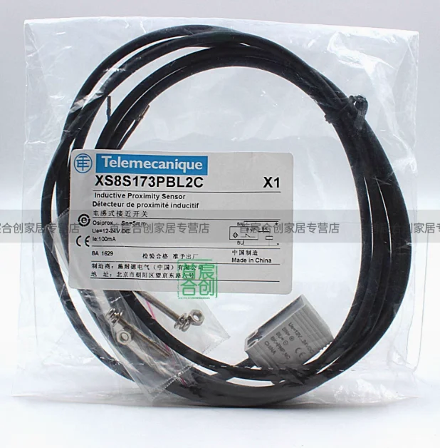 SCHNEIDER proximity switch XS8S143PL2C inductive sensor PNP normally closed DC 12-24V - Image 2