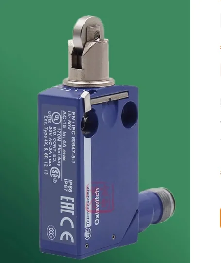 SCHNEIDER Limit Travel Switch Sensor XCMD2102C12 ZCMD21C12 ZCMD21M12 ZCE02 - Image 3