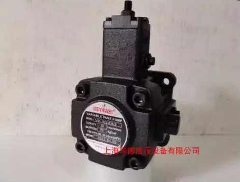 DEYAWEI hydraulic oil pump VP2-40-40-FA3 VP2-30-30-FA3 VP-12-FA3 VP-20-20-FA3 VP-20-FA3 VP-40-FA3 VP-30-FA3 VP-15-FA3 - Image 5