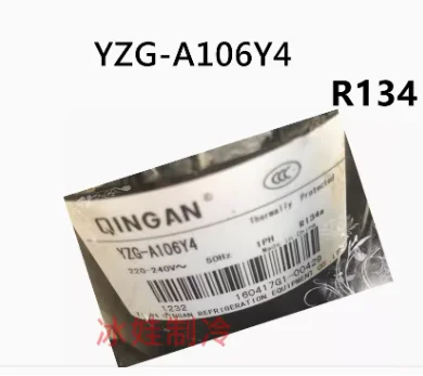 QINGAN Oil cooled distribution box compressor YZG-A106Y4 Refrigerant R134