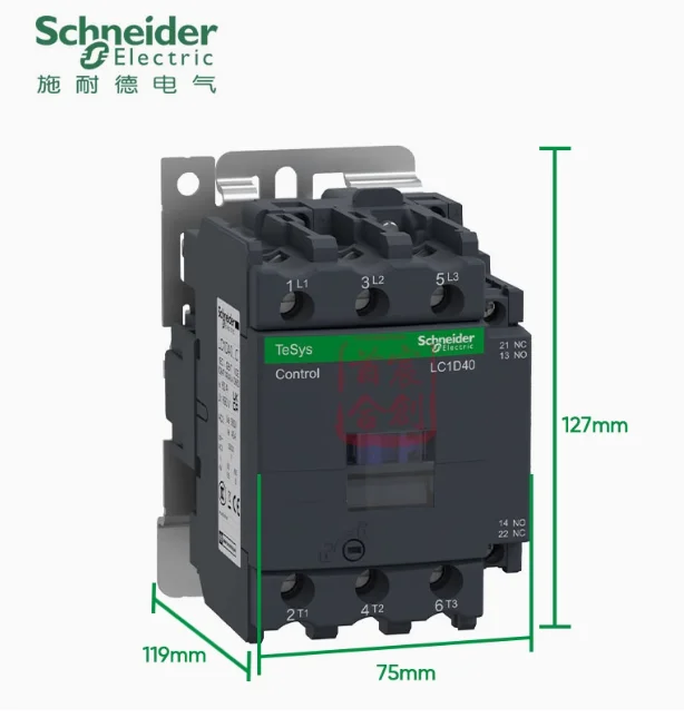SCHNEIDER AC contactor LC1D40M7C 220V LC1D40F7C 110V LC1D40Q7C 380V LC1D40B7C 24V LC1D40E7C 48V - Image 4