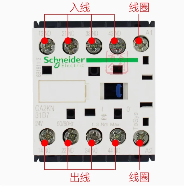 SCHNEIDER AC contactor intermediate relay CA2KN31B7 coil voltage 24V 3 open 1 close - Image 4