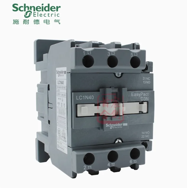 SCHNEIDER AC contactor LC1N80F5N 80A 110V LC1N80Q5N 80A 380V LC1N95M5N 95A 220V LC1N95F5N 95A 110V LC1N95Q5N 95A 380V LC1N50CC5N - Image 4