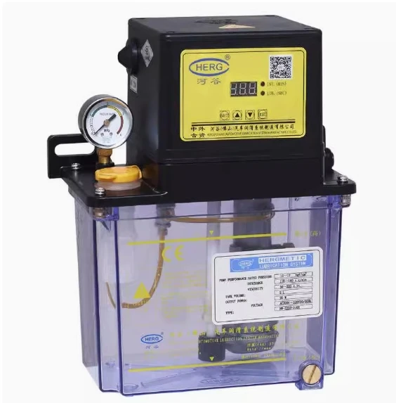 HERG electric oil pump NW-2202-210X NW-2232-210X NW-2202-410X NW-2232-410 TZ-2232-410X TZ-2232-210X - Image 3