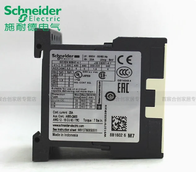 SCHNEIDER AC contactor LC1K0910B7【AC24V】 LC1K0610B7【AC24V】 LC1K09008M7【AC220V】 LC1K0910F7【AC110V】