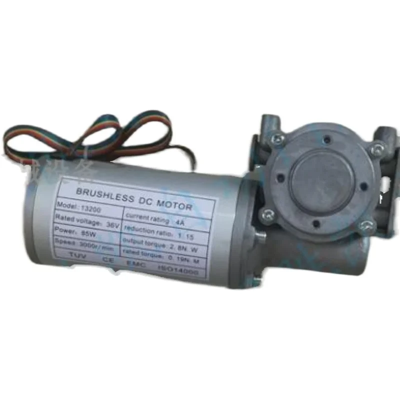 BRUSHLESS DC MOTOR MOTOR Model:13200 4A 36V 85W Automatic Motor - Image 2