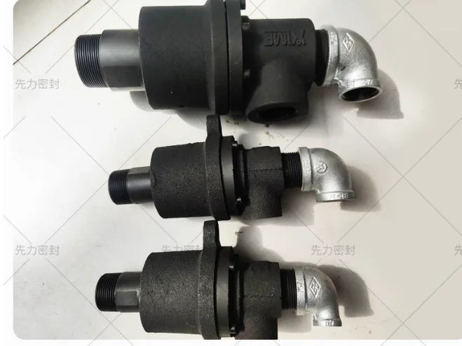 XL-DK-G25 XL-DK-G32 XL-DK-G40 /G50/G65/G80/G100 XL-DSK-G25-10 /G32-15/G40-20/G50-25 XianLi MiFeng high-speed rotary joint