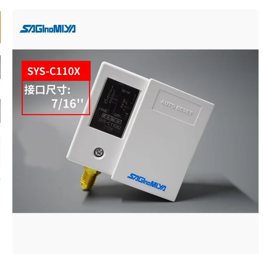 Saginomiya Automatic Reset Controller SYS-C103X2 SYS-C106X2 SYS-C110X2 SYS-C130X2 SYS-C130X0 - Image 5