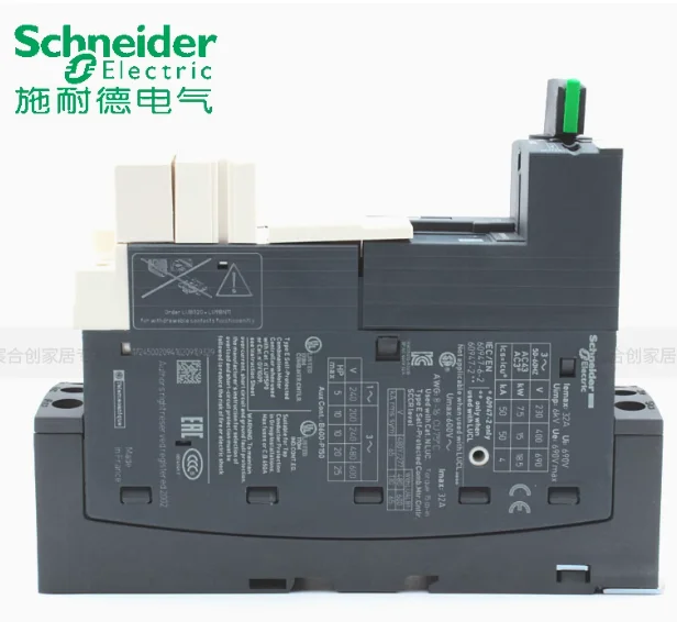 SCHNEIDER motor starter LUB32 standard power base Aoma protector - Image 4