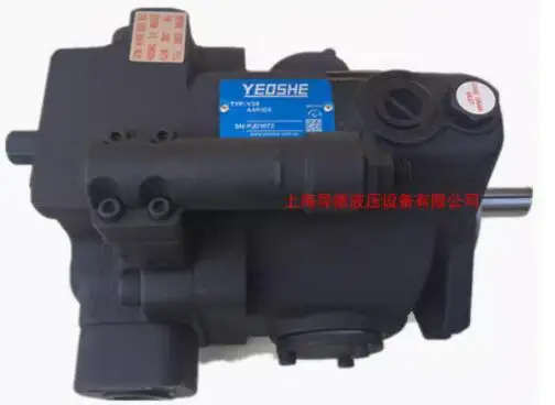 YEOSHE Plunger pump V38A4R10X V38A3R10X V38A2R10X V38A1R10X - Image 2
