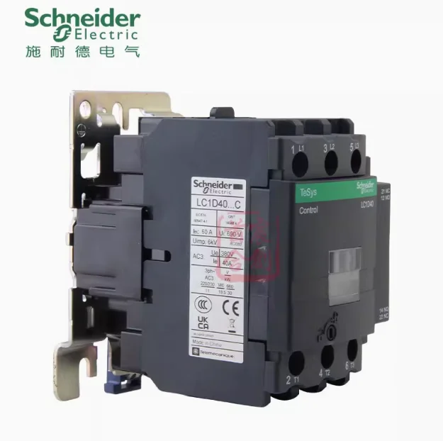 SCHNEIDER AC contactor LC1D40M7C 220V LC1D40F7C 110V LC1D40Q7C 380V LC1D40B7C 24V LC1D40E7C 48V - Image 3