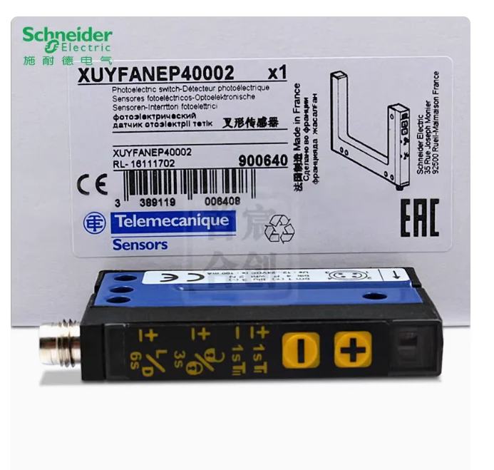 SCHNEIDER photoelectric switch XUYFANEP40002 fork type photoelectric sensor