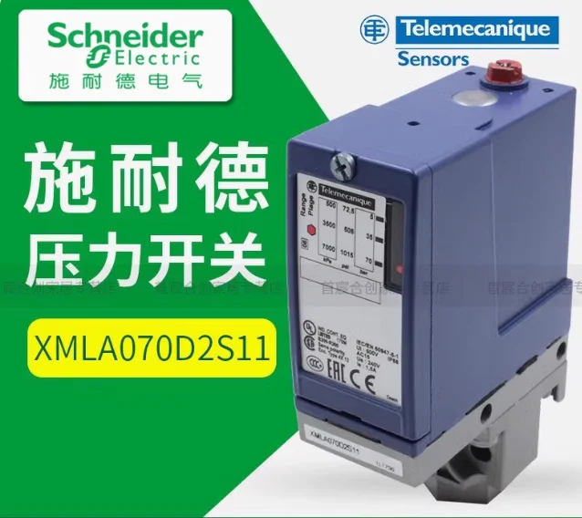 SCHNEIDER pressure switch sensor XMLA002A2S11 XMLA010A2S11 XMLA020A2S11 XMLA035A2S11 XMLA070D2S11 XMLA160D2S11 - Image 4
