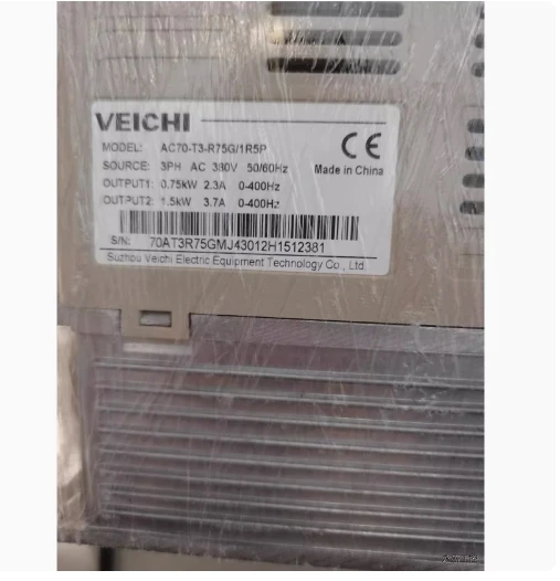 VEICHI Frequency converter AC70-T3-R75G/1R5P/0.75KW AC70-T3-1R5G/2R2P/1.5KW AC70-T3-2R2G/004P/2.2KW AC70-T3-004G/5R5P/4.0KW - Image 4
