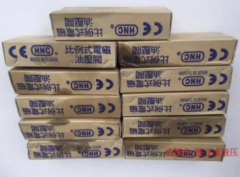 HNC Electromagnetic proportional valve EBG-06-H EBG-03-H EBG-06-C EBG-03-C EFBG-125-H EFBG-125-C - Image 4