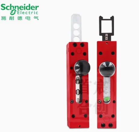 SCHNEIDER safety door switch plug XCS-Z05 protective lock key XCSZ05 - Image 4
