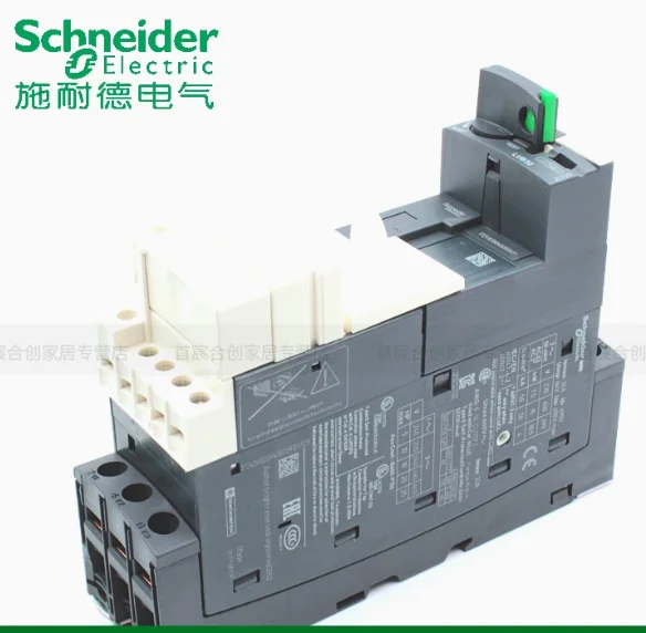 SCHNEIDER motor starter LUB32 standard power base Aoma protector - Image 3