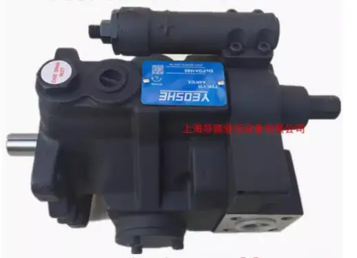 YEOSHE Plunger pump V38A4R10X V38A3R10X V38A2R10X V38A1R10X - Image 3