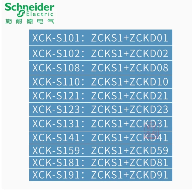 SCHNEIDER limit travel switch XCKS101 XCKS102 XCKS108 XCKS110 XCKS121 XCKS123 XCKS131 XCKS141 XCKS159 XCKS181 XCKS191 - Image 4