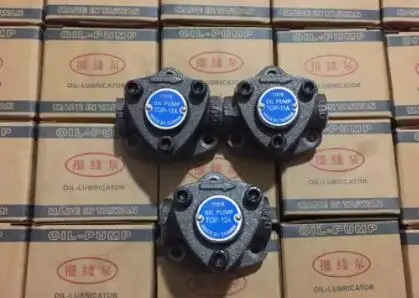 lubrication pump TOP-11A TOP-13A TOP-12A TOP-10A - Image 4