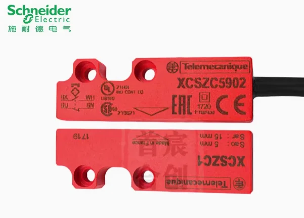 SCHNEIDER safety door switch XCSDMC5902 XCSZC5902 XCSZC1 - Image 3