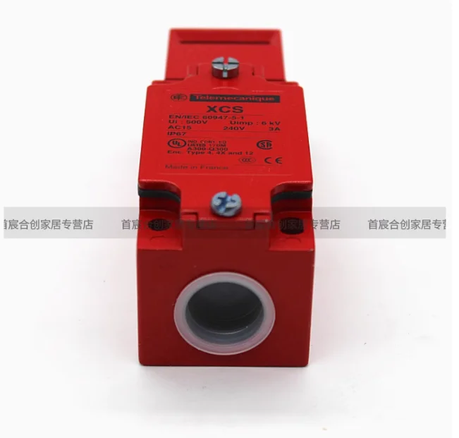 SCHNEIDER safety door switch lock XCSA501 XCSA502 XCSA701 XCSA702 XCSA801 XCSA802 XCSZ12 XCSA703