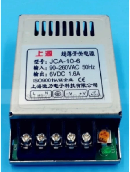 JCA10-5 JCA10-3.3 JCA10-6 JCA10-12 JCA10-24 JCB20-12 JCB20-0512 JCB20-6 /5 ShangYuan - Image 4