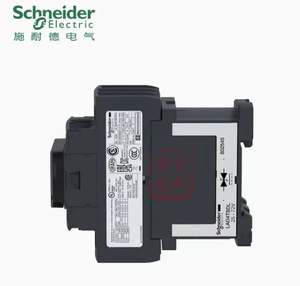 SCHNEIDER DC contactor LC1D38EL LC1-D38EL coil voltage 48V current 38A elevator specific - Image 3