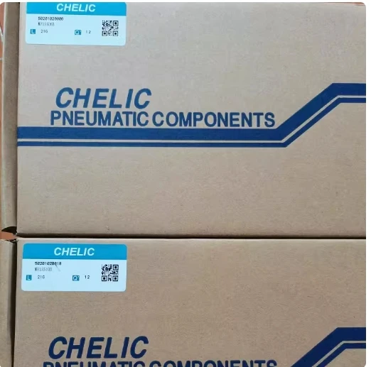 MV-100-2V MV-100-3V MV-100-2P MV-100-3P MV-110-4-01 MV-110-4-02 MV-110-4-03 CHELIC Mechanical valve manual joint - Image 4