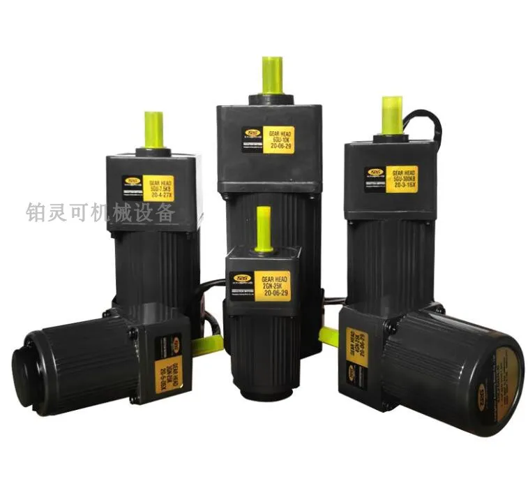 Brand-new XINBANG MOTOR XPG Speed reducer Gear box XPG MOTOR GEAR HEAD - Image 2