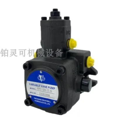 VARIABLE VANE PUMP Vane pump VPC-20-7.0 VPC-30-7.0 VPC-40-7.0 - Image 2