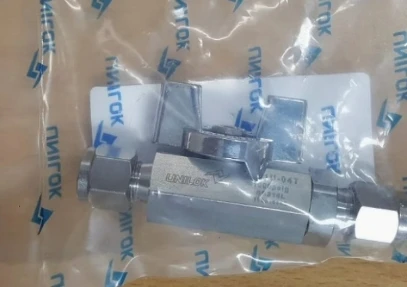 VB11U-04(1/4) VB12U-06T(3/8) VB13U-08T(1/2) VB14U-12T(3/4) VB15U-16T UNILOK stainless steel hexagonal sleeve ball valve - Image 5