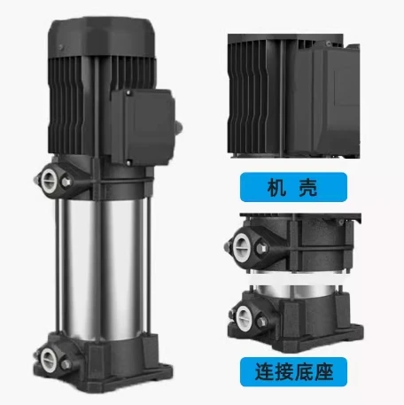 PLD2-9/1.5kw/84m/220v PLD2-6/1.1kw/53m/220v PLD2-7/1.1kw/65.5m/220v SHIMGE lightweight multi-stage centrifugal pump - Image 4
