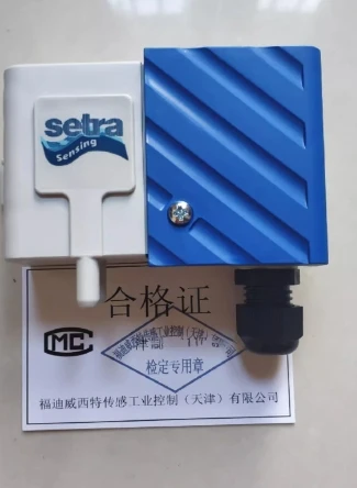 2661050LD11T1C 0-50PA 2661100LD11T1C 0-100PA 2661250LD11T1C 0-250PA 2661500LD11T1C Setra Air pressure sensor for air ducts - Image 3