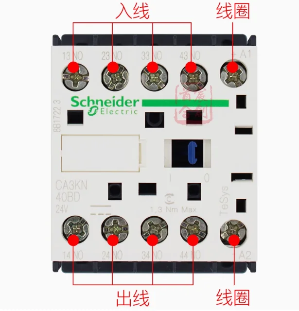 SCHNEIDER DC contactor relay CA3KN40BD CA3KN22BD CA3KN31BD CA3KN22BD3 CA3KN31BD3 CA3KN40BD3 - Image 4