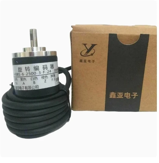 WuXi XingYa photoelectric rotary encoder H38S-6-100-3-F-24 H38S-6-200-3-F-24 H38S-6-360/400/500/600/1000/1200-3-F-24 - Image 2