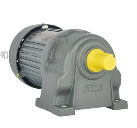 TAITAI Decelerating motor motor 0.4KW 0.75KW 750W 400W 550W 220/380V - Image 2