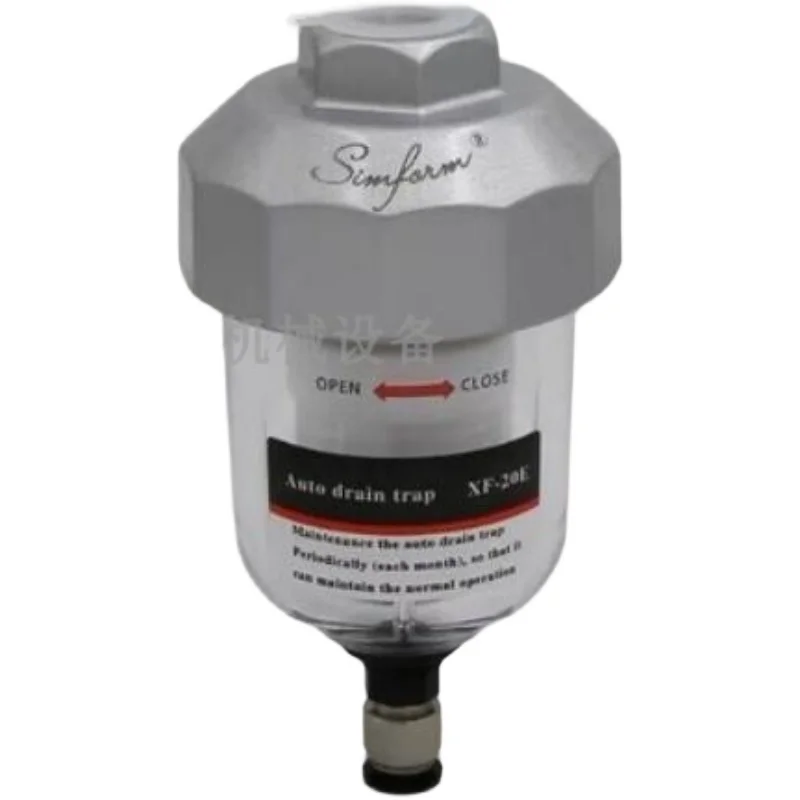 Auto drain trap Automatic Drain XF-20G XF-20E SF-50E Drain Valve Drain Valve - Image 2