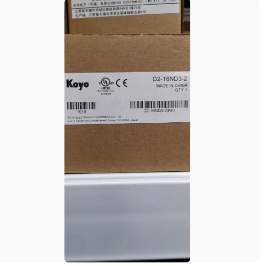 Koyo Module controller F2-08AD-PCB1 SH1-64T2 S-200HP D2-08TR D2-16ND3-2 D2-260 D2-250-1 - Image 4