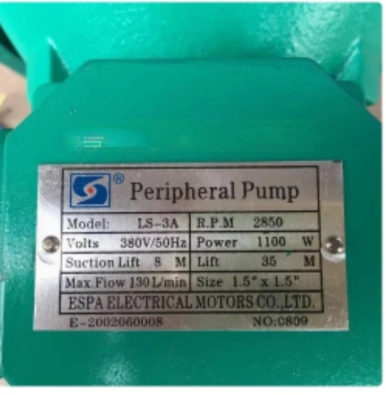 ESPA chiller specific pump LS-16A-400W-380V LS-22A-550W-380V LS-26A-750W-380V LS-3A-1100W-380V 2LS-28A-2200W-380 LS16-400W - Image 5