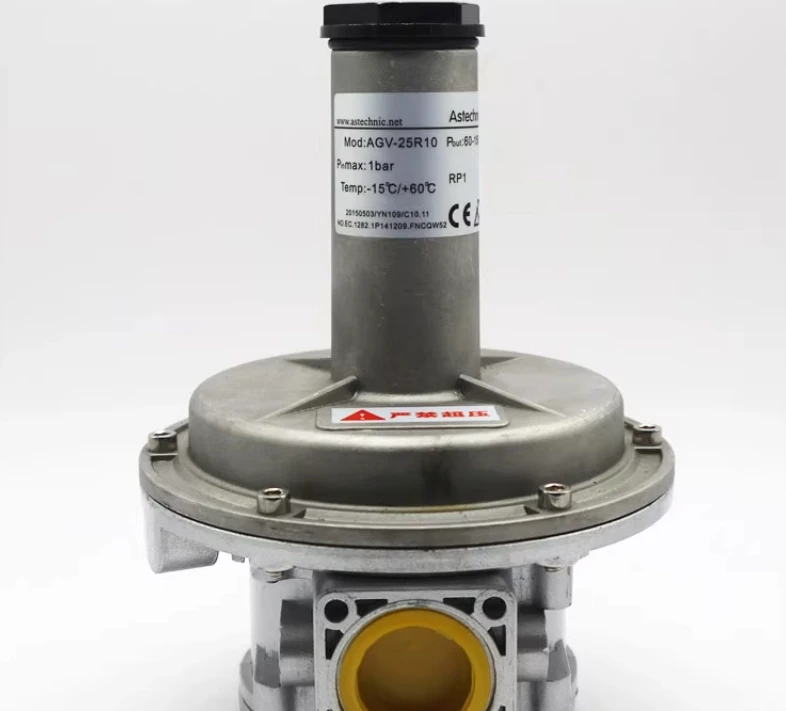 Astechnic Air proportional valve AGK15 AGK20 AGK25 AGK32 AGK40 AGK50 AGK25-T AGK20-T AGK40-T AGV-25R10 DN25 AGV-40R10 DN40 - Image 4
