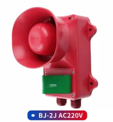BJ-1 BJ-1Q BJ-2J BJ-2Z BJ-3 BJ-4J BJ-4Z BJ-5J BJ-5Z KEXUN Marine Voiced Light Alarm - Image 4