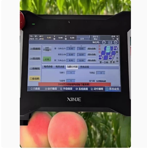 XINJE touch panel TS3-700-M TS3-700-E TS3-1000-M TS3-1000-E TS5-700-E TS5-700-W TS5-1000-E TS5-1000-W RT711 RT712 RT750 RT760 - Image 5
