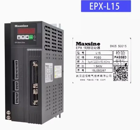EP100B-2A EP100B-3A EP100-2A EP100-3A EP100-5A EPX-L15 EPX-L08 EPX-L25 EP100C-3A EPX-L15-E3S0M Maxsine AC servo drive - Image 4