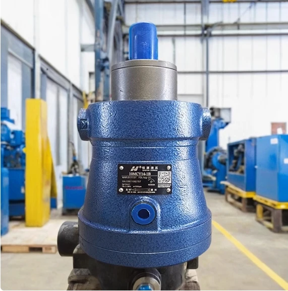 HenYuan axial piston pump 0.8/1.25/2.5MCY14-1B 5MCY14-1B-14 /20 10MCY14-1B 16MCY14-1B 25MCY14-1B 40MCY14-1B-42 /33 63MCY14-1B - Image 4