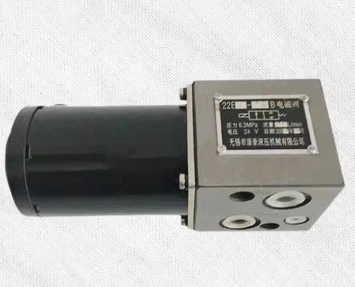 WUXI KangHao Solenoid valve 22E-10B 23E-10B 24E-10B 34E-10B 22E-25B 23E-25B 24E-25B 34E-25B 22E-63B 23E-63B 24E-63B 34E-63B - Image 4