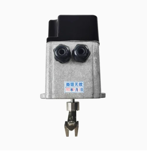 Krom Schroder electric damper actuator GT31-30T3E GT31-60T3E GT31-05T3 GT31-15T3 /-30T3 /60T3 GT50-30T20E /-60T20E/03T4R/05T2 - Image 2