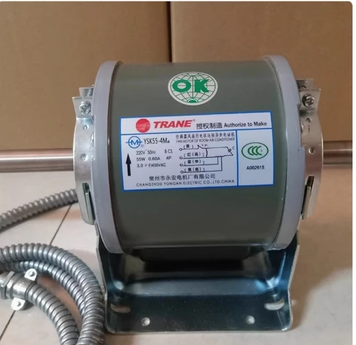 TRANE DC brushless motor YSK25-6M4 YSK30-6M4 YSK50-4M4 YSK60-4M4 YSK26-4CL3 YSK45-4CL4 YSK12-6M4 YSK12-6F3 YSK22-4M4 YSK25-4K4 - Image 5